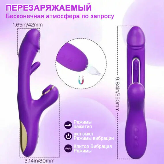 Clit-Sucking-Finger-Tapping-G-Spot-Vibrator-with-7-Vibrating-7-Tapping-Flapping-Patterns
