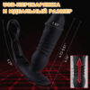 Fleshline25E2258425A2-David-12-Vibrating-3-Thrusting-Silent-Remote-Control-Prostate-Massager-With-2-Cock-Rings-3